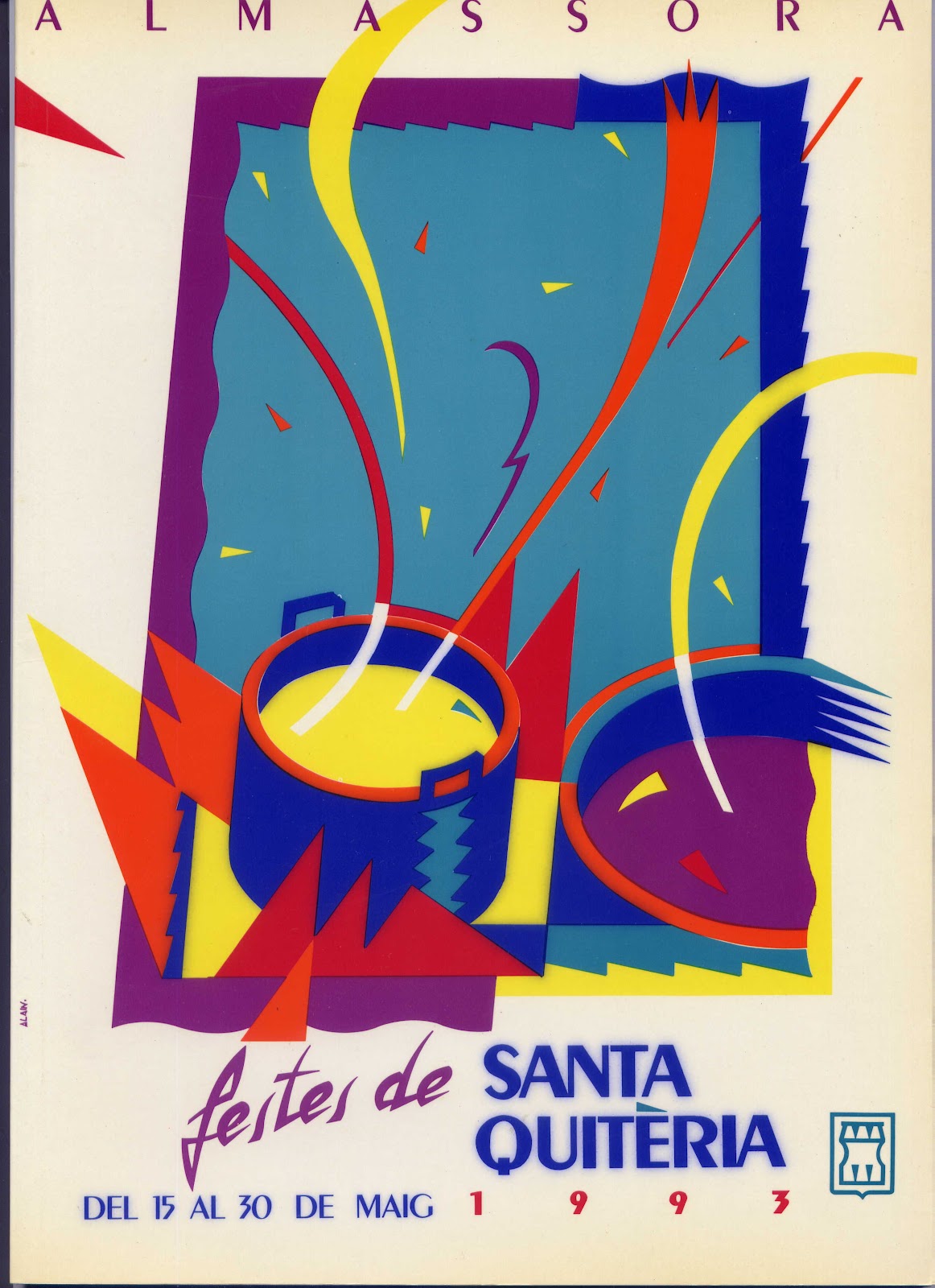 Fiestas de Santa Quiteria  